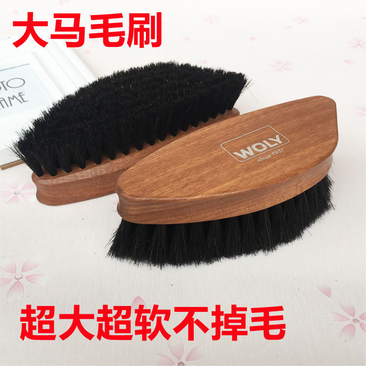 德国马鬃毛鞋刷皮革上光马毛刷