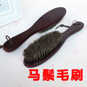 马毛刷长柄软毛鞋刷子扫床刷大衣刷抛光上鞋油刷鞋磨砂翻毛擦皮鞋
