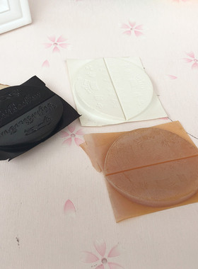 高级耐磨鞋片/乳白色款/耐磨贴 鞋底防滑贴 斜边贴1双