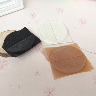 高级耐磨鞋片/乳白色款/耐磨贴 鞋底防滑贴 斜边贴1双