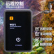 WiFi热带雨林喷雾器生态缸喷淋系统自动浇花器植物定时浇水神器