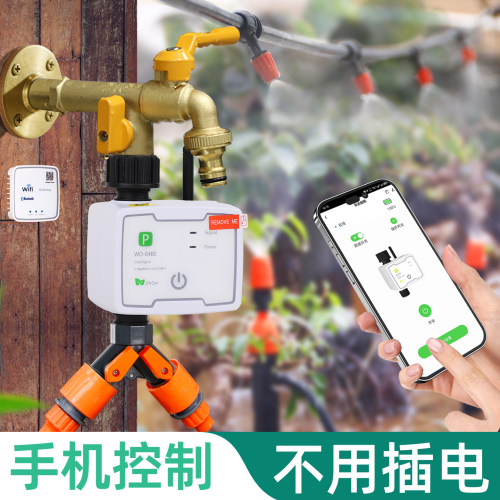 京小巴保护时长自动浇花器带天线