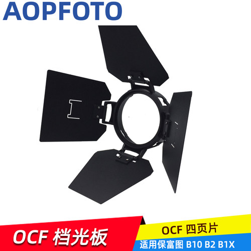 适用Aopfoto适用保富图