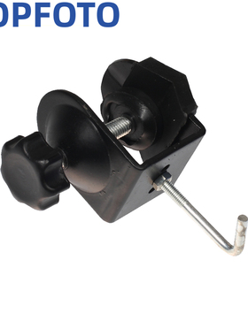 aopfoto 摄影配件C型夹U型夹 铁头夹摄影灯夹补光夹 沙袋挂勾优惠