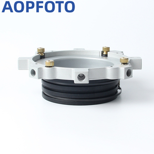 aopfoto兼容摄影柔光箱快装卡盘系列 闪光灯摄影灯附件适用保富图