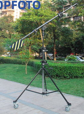 aopfoto M16-1446FS影视顶灯架摇头斜臂横杆顶灯架不锈钢滑轮灯架