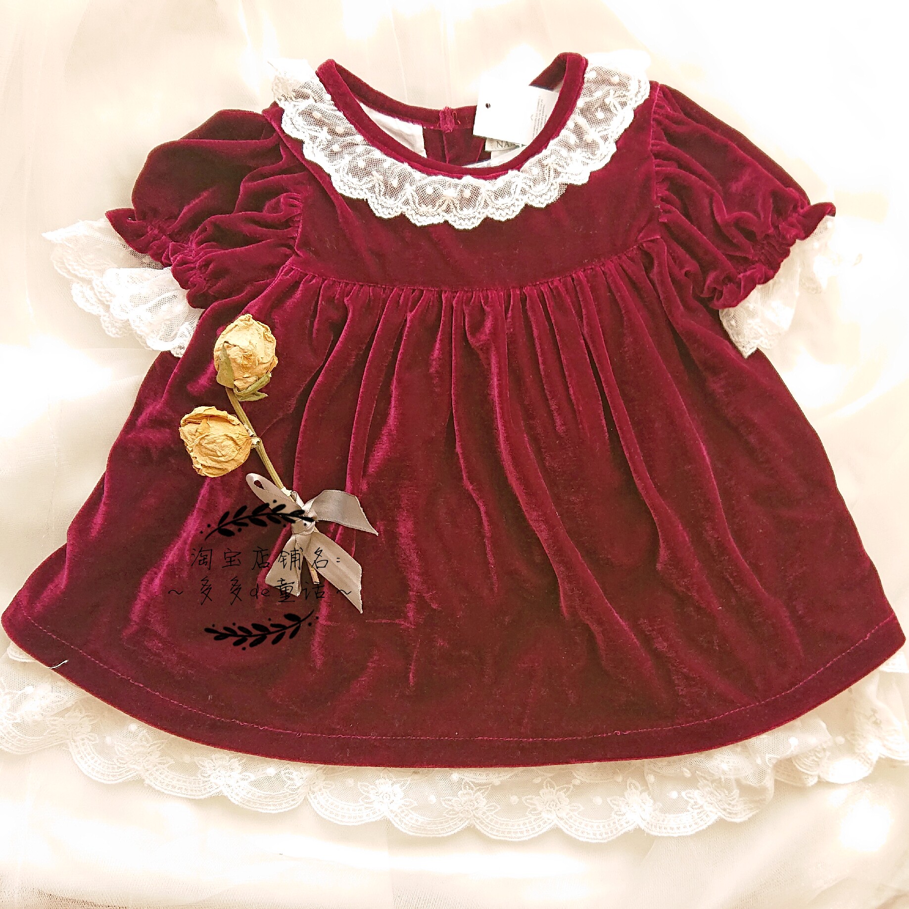 秋冬新款丝光绒酒红宽松韩版娃娃裙复古公主裙连衣裙蕾丝边12-6岁