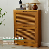 工厂清仓鞋 柜多层门厅柜卧室客厅储物柜 柜实木家用入户玄关翻斗鞋