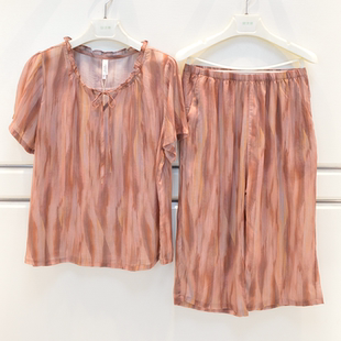 妮可雅情侣睡衣2026夏季 男女士60支纯棉天丝棉简约高级感家居服套