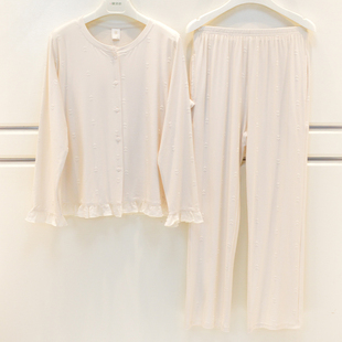 雪尔绵2026睡衣秋季女士莫代尔棉素色提花爱心圆领长袖家居服套