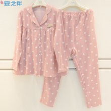 波点韩版 家居服可哺乳 长袖 秋季 安之伴睡衣新品 女士纯棉舒绒棉时尚