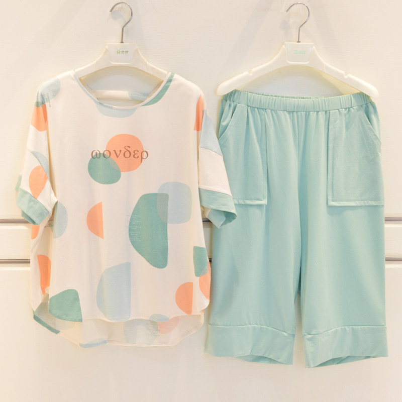 安之伴韩版睡衣新品夏季女士纯棉韩版个性时尚韩版短袖七分裤套装