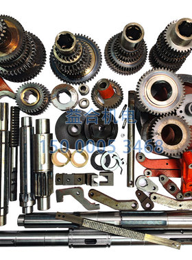 大连机床CD6140A CD6150A主轴箱齿轮 花键轴皮带轮刹车带油泵拨叉