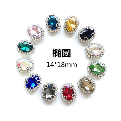 diy花边秀禾服辅料发夹