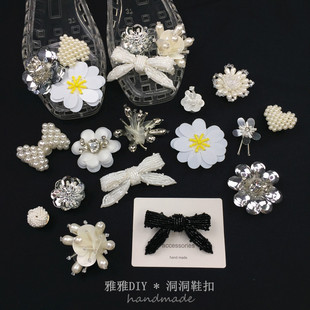韩国果冻鞋heavenlyjelly珍珠爱心蝴蝶结鞋扣花朵鞋花洞洞鞋配饰