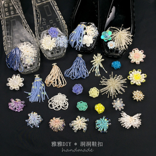 韩国果冻鞋heavenlyjelly长流苏鞋扣珍珠花朵鞋花洞洞鞋个性配饰