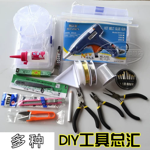 Клей ручной работы, леска, коробка для хранения, клей-пистолет, клей-карандаш, DIY