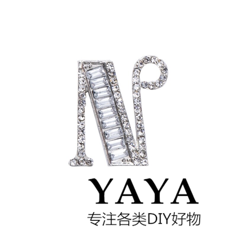 26英文字母水晶胸针防走光图片