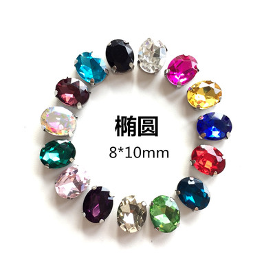 diy椭圆形辅料手缝钻