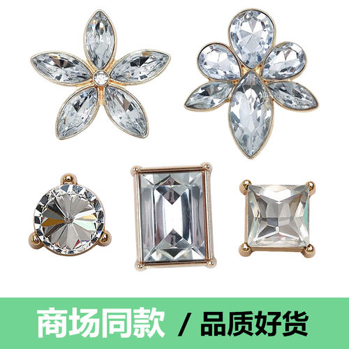 小香风新款手工钻石花朵可爱