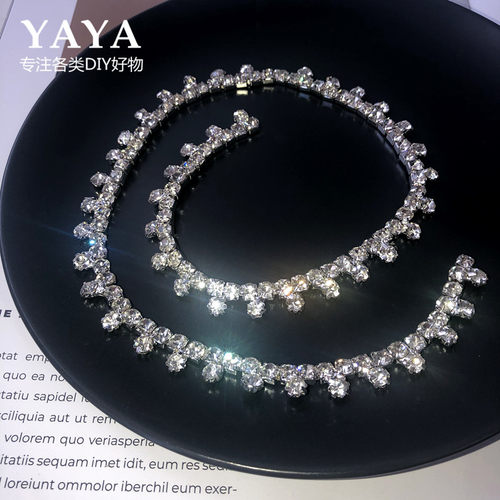 新款装饰水钻肩带链条肩部diy