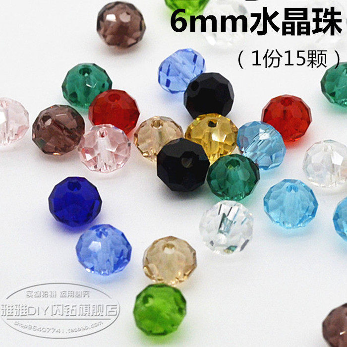 diy玻璃项链切面水晶珠