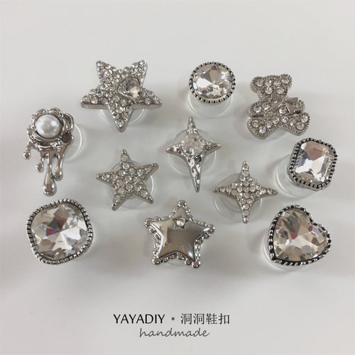 精致！水钻五角星爱心金属智必星鞋扣适配crocs洞洞鞋百搭鞋花238