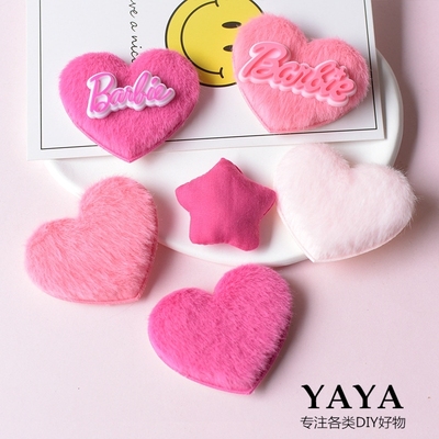 配饰洞洞鞋鞋花洞洞鞋