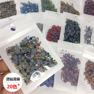 6mm混装 饰品配件服装 烫钻包仿奥钻补钻 DIY服装 热熔胶玻璃水晶