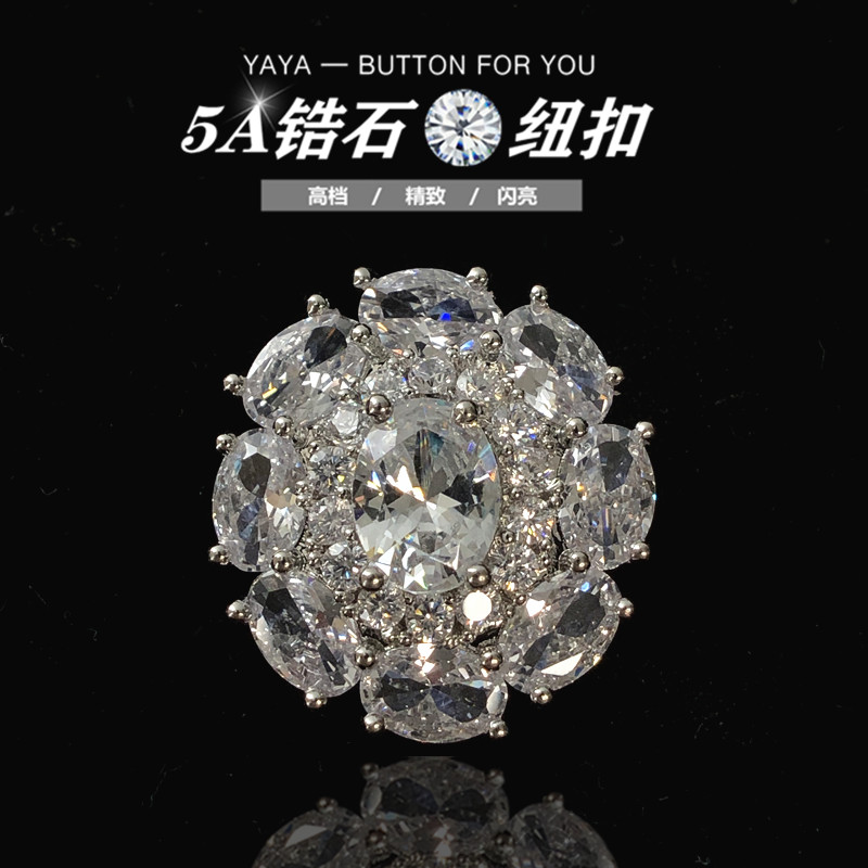 超闪亮 高档锆石高级纽扣子外套毛衣皮草高档袖口diy服装配件辅料