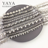 花式 手缝钻链 腰部肩部装 新品 饰水钻肩带链条衣服外套服装 diy辅料