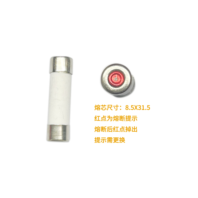 RL98-16400V保险管熔断器