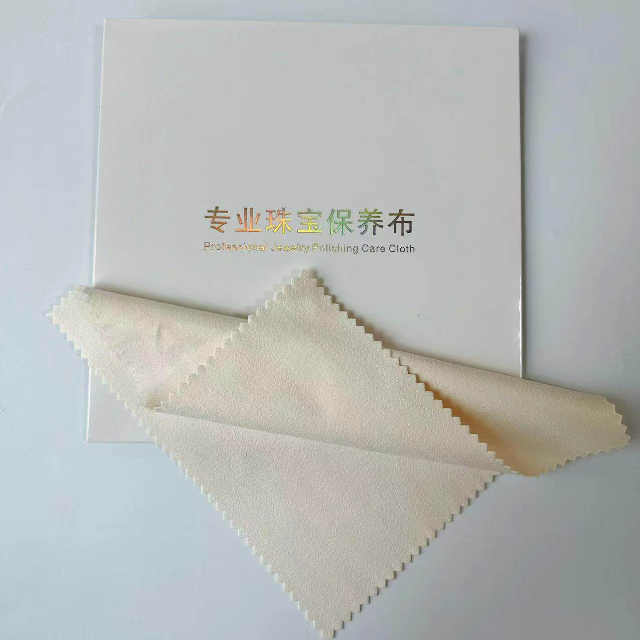 麂皮绒擦钻布擦珠布擦金布