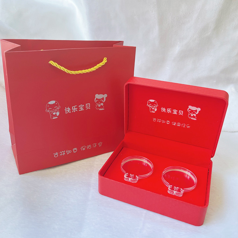 亚克力透明手镯盒包装盒首饰盒