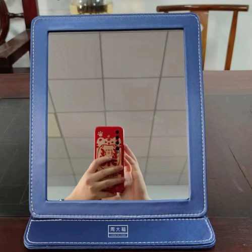 折叠皮镜珠宝店金店镜子珠宝柜台专用看货镜高清化妆镜新娘跟妆镜