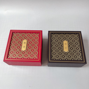 高档古法金珠宝首饰手镯包装盒玉器手串文玩礼品收藏盒子复古定制