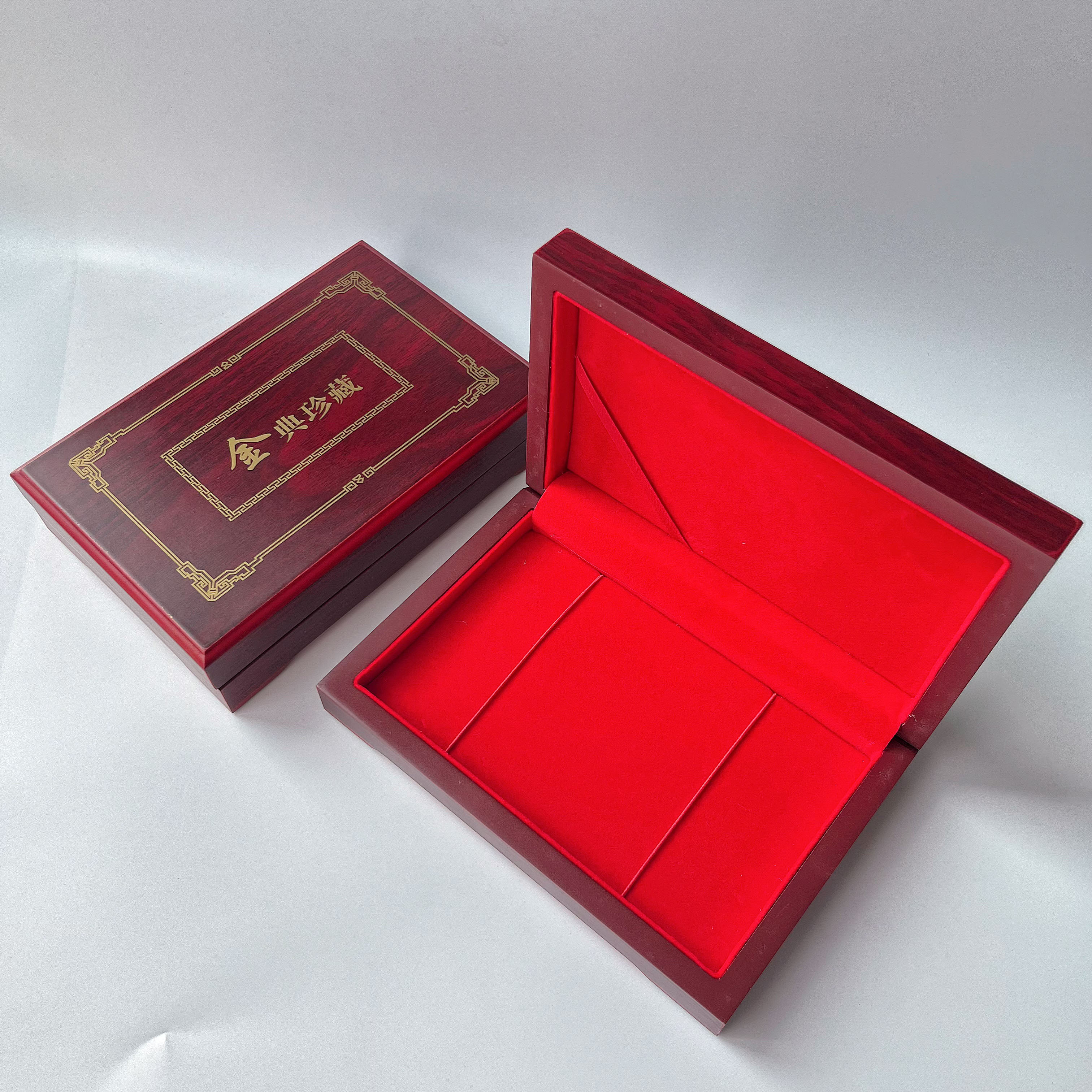 金条礼盒透明板金典珍藏金条盒烤漆银条收藏盒工行50克100克