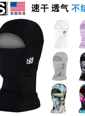 BS速干滑雪护脸blackstrap护脸保暖透气多功能脸罩男女护面罩头套