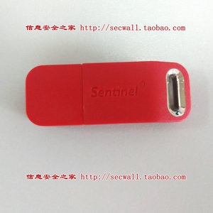 店长推荐圣天诺LDK Net250+HASP网络锁  软件加密 服务器并发授权