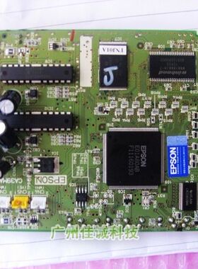 爱普生 EPSON LQ80KFII LQ735k LQ730K  主板 接口板老款 拆机