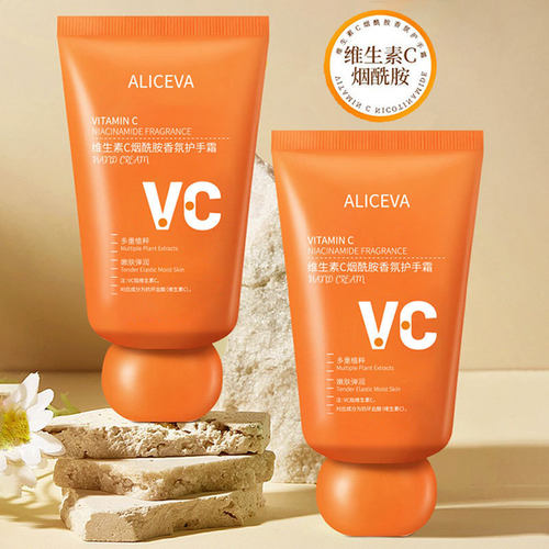 ALICEVA维生素C烟酰胺香氛护手霜补水保湿不油腻滋润肤色厂家代发