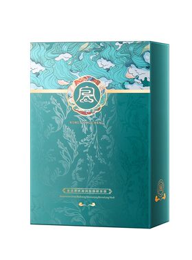 容倾城复活草面膜正品补水保湿控油收缩毛孔提亮肤色养肤细纹