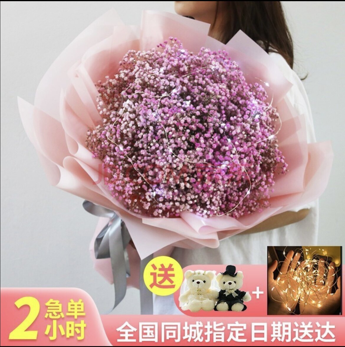 绣球混搭生日祝福友情昆明鲜花
