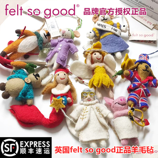 good挂件毛毡玩偶尼泊尔手工玩具羊毛毡包挂 英国授权正品 felt