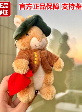 英国正版本杰明比得兔peter rabbit公仔钥匙扣毛绒包包挂件玩具
