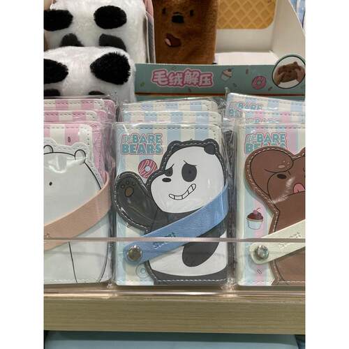 MINISO名创优品咱们裸熊