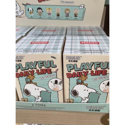 MINISO名创优品史努比玩