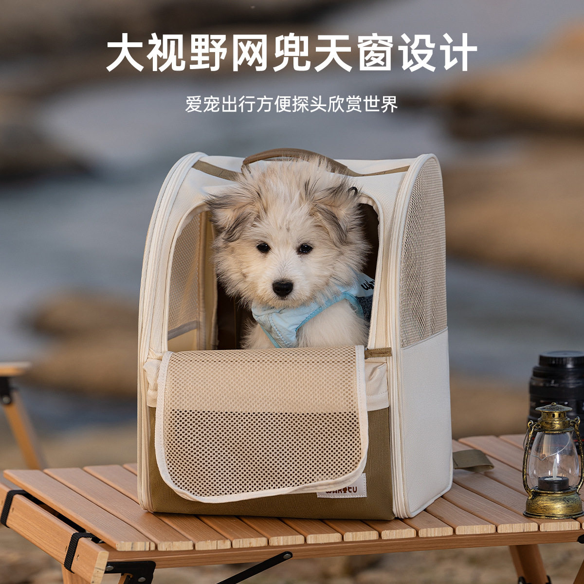 wakytu英国宠物双肩背包外背包/箱包