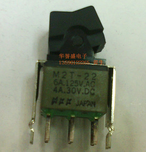 日本NKK 进口 翘板 船型 钮子开关 M2T-22 6脚2档 带固定支架脚