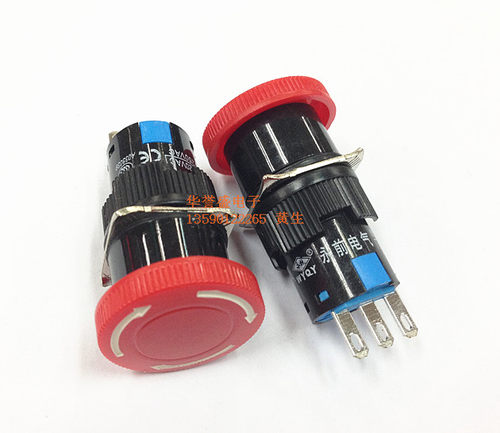 紧急开关16MM急停按钮开关圆形3脚 la128a上海永前电气